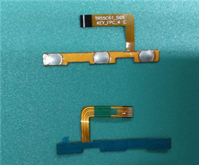 智能機(jī)組件FPC