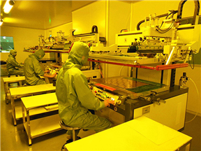 壓膜曝光機(jī)