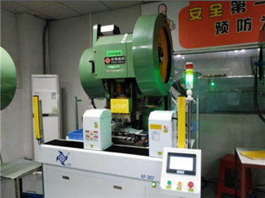 機械手自動沖床